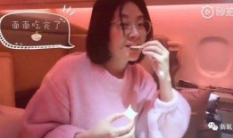 vlog吃冰瓜视频,跟随Vlog一起品尝清凉冰瓜之旅