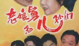 吃瓜老娘舅,揭秘娱乐圈背后的那些事儿