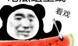 最近吃大瓜视频,吃瓜群众热议不断！