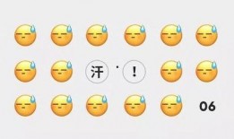 微信吃瓜仙女,网络红人的崛起与影响力