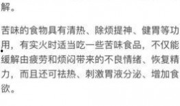 吃瓜群众视频教程,轻松掌握短视频制作技巧