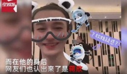 离谱的经历吃瓜,一场离谱经历的奇幻之旅