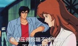 侍从的吃瓜修养无删,宫廷中的趣味生活与智慧