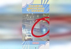 沉浸式车上吃瓜,车内吃瓜，畅享夏日清凉时光