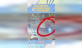 沉浸式车上吃瓜,车内吃瓜，畅享夏日清凉时光