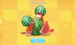 江湖吃瓜动画,吃瓜群众的动画盛宴