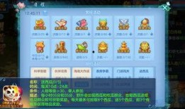 吃瓜项目玩法,揭秘网络热点的幕后故事，带你领略全民娱乐新风尚