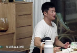 吃瓜恋爱经历,我的恋爱成长记