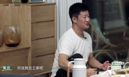 吃瓜恋爱经历,我的恋爱成长记