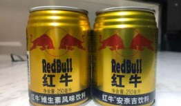 中学吃瓜红牛战神,中学吃瓜风云录