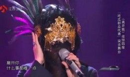 吃瓜群众代表那英