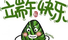 吃瓜律动适合小班,小班宝贝们的“吃瓜律动”欢乐时光