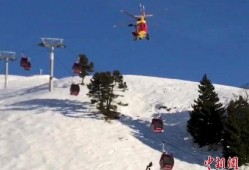 阿勒泰滑雪缆车吃瓜,吃瓜群众的欢乐天堂