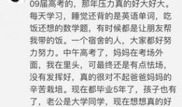 关于围观吃瓜作文,揭秘网络时代的围观文化现象