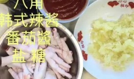 吃韩式鸡瓜,舌尖上的韩国风情，美味与营养的完美融合