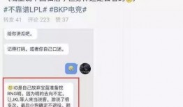 吃瓜营销号,揭秘网红吃瓜背后的营销秘密