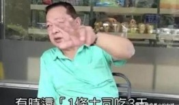 三舅吃瓜,一场别开生面的乡村生活