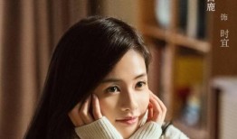 吃瓜直播白鹿,揭秘白鹿的幕后故事