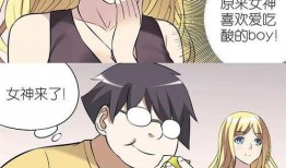 搞笑动漫吃瓜小说,吃瓜小说中的搞笑动漫盛宴