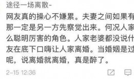 带你吃瓜搞笑医生笔迹,揭秘医疗界的趣味日常