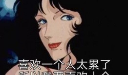 吃瓜小渣女,揭秘娱乐圈背后的秘密与真相