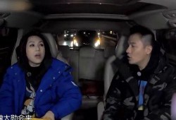 太太吃瓜团,揭秘娱乐圈幕后故事