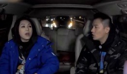 太太吃瓜团,揭秘娱乐圈幕后故事