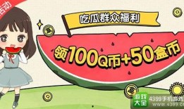 微信吃瓜仙女,网络红人的崛起与影响力