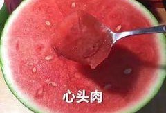 吃瓜喷水,揭秘网络舆论场的趣味与争议