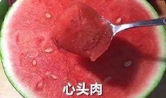 吃瓜喷水,揭秘网络舆论场的趣味与争议