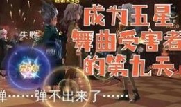 哈利波特吃瓜者,揭秘魔法世界的吃瓜者风云