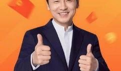 雷佳音吃瓜观众,揭秘娱乐圈幕后真相