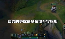 lol转会期吃瓜,吃瓜群众揭秘战队阵容大洗牌