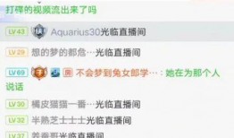 主播娱乐吃瓜,揭秘娱乐圈幕后故事