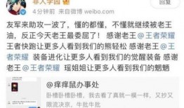 群聊吃瓜姿势图片,群聊中的趣味瞬间