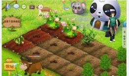 qq吃瓜美妙屋,揭秘网络社交的趣味与魅力