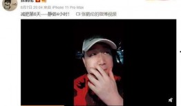 无情吃瓜怪,揭秘网络世界中的“吃瓜群众”现象