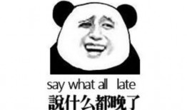 吃瓜微信全聊,揭秘娱乐圈幕后故事