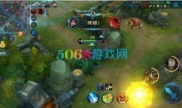 刘备教学王者吃瓜团,王者吃瓜团中的智慧与策略