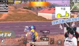 中学吃瓜红牛战神,中学吃瓜风云录