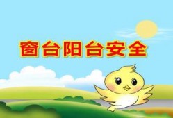 吃瓜律动适合小班,小班宝贝们的“吃瓜律动”欢乐时光