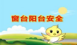 吃瓜律动适合小班,小班宝贝们的“吃瓜律动”欢乐时光